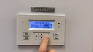 Как войти в секретное меню электрического котла Эван Expert Plus?