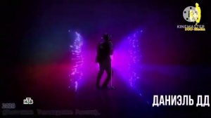 Все заставки Программы СуперСтар 2007-2023