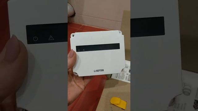 ОНЛАЙН ТРЕЙД.РУ Система контроля протечки воды Neptun Bugatti Base 1/2 211310 смотреть онлайн