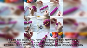 Как оригинально обновить старый холодильник