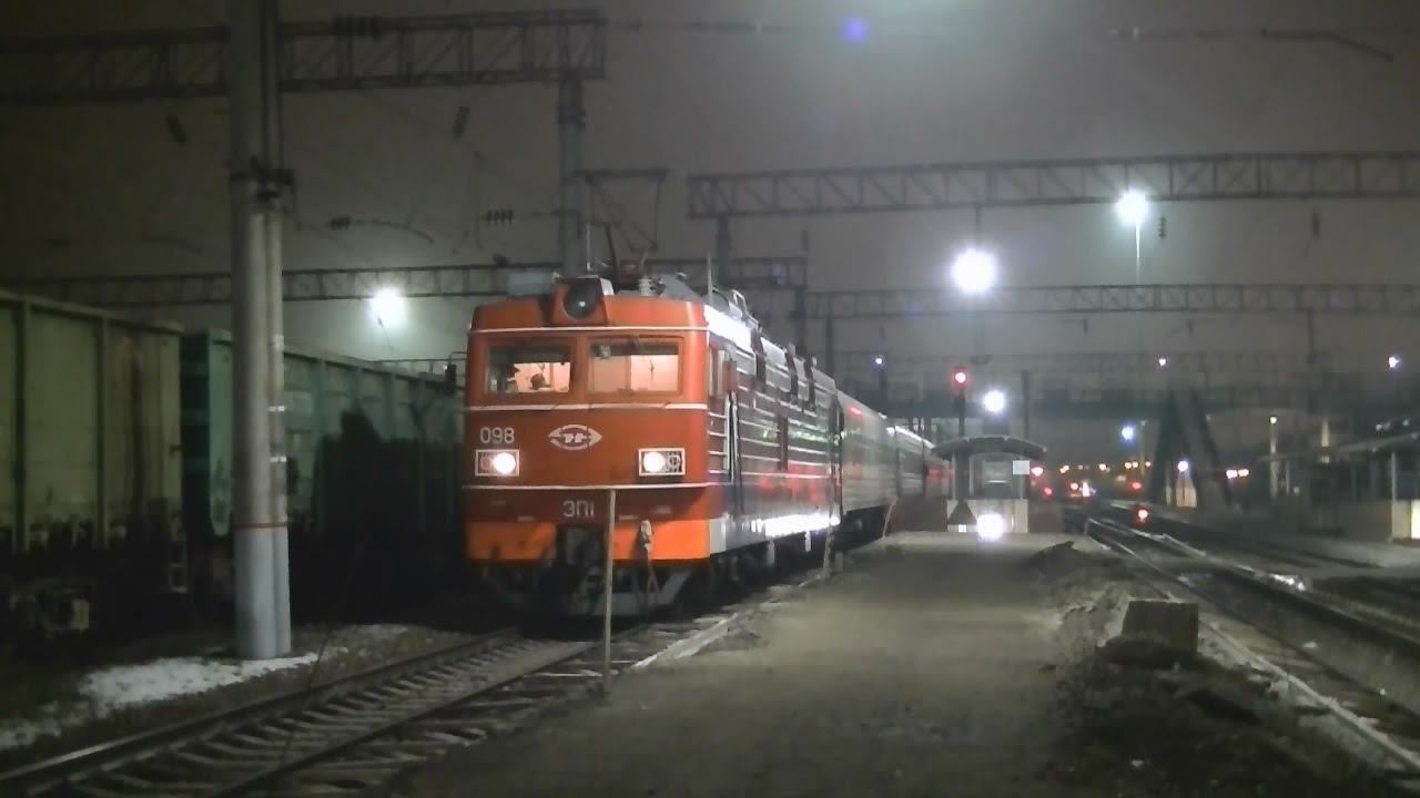 "Первый поезд в 2017 году" смотреть онлайн