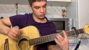 Король и Шут - Кукла колдуна на гитаре + разбор песни