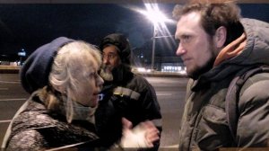 Люди на мосту