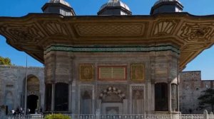 Фонтан Ахмеда III | Золотой Рог. Достопримечательности Стамбула