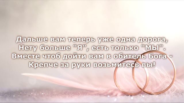 Повстречались две дороги, две судьбы... смотреть онлайн