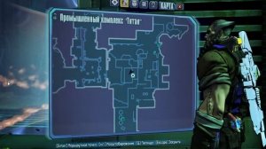 Borderlands The Pre Sequel Прохождение 32 13-й подуровень.