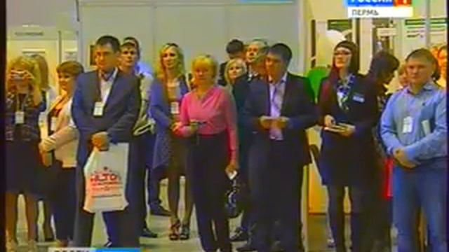 Делу время: в Перми открылся форум «Дни пермского бизнеса»