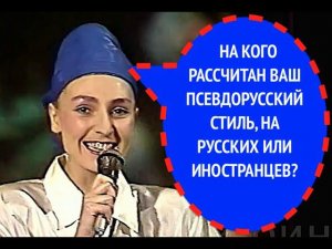 114-й вопрос ЖАННЕ АГУЗАРОВОЙ из 1989 года