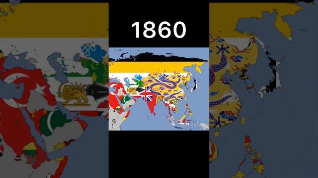 Evolution of Asia (2021〜1260)