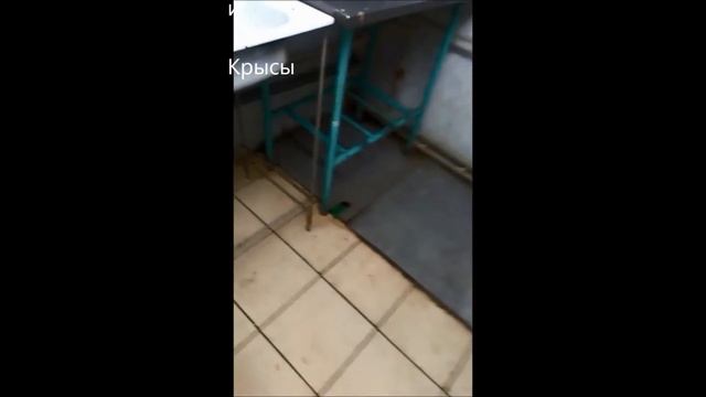 Раскрытие притона