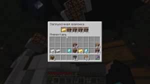 Авто сортировка в майнкрафте 1.12.0-1.19.1+ | Майнкрафт механизмы | #minecraft