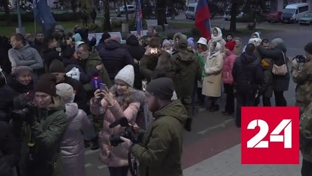 Омбудсмен ДНР рассказала о практикуемой Киевом "торговле людьми" - Россия 24