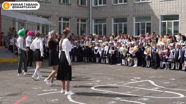 День знаний 2023 / 1 сентября / Советская Гавань