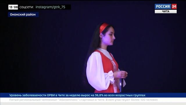 В селе Нижний Цасучей прошел традиционный творческий конкурс "Живи, родник" смотреть онлайн