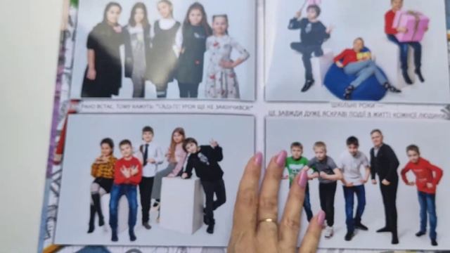 Как оживить фото в альбоме смотреть онлайн