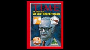 Раб не должен знать, что он раб