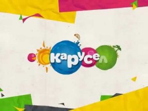 Солнце. Оформление канала Карусель