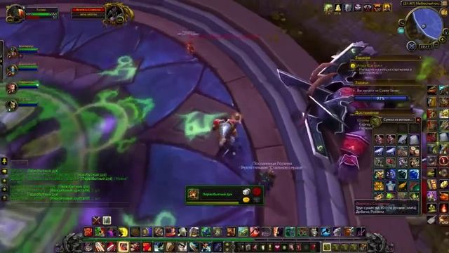 Наблюдатель Орумо World of Warcraft: Warlords of Draenor