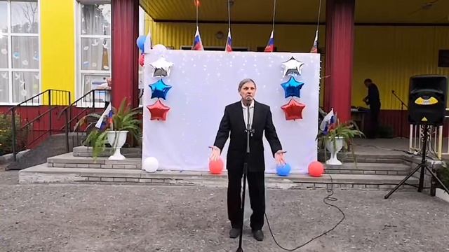 "Виват, Российский флаг!" концертная программа, посвящённая Дню государственного флага РФ. смотреть онлайн