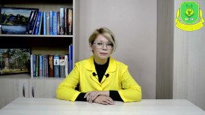 Школа профилактики ожирения у детей. Занятие №8.