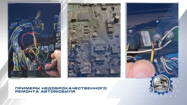 Егр актрос евро 5, сажевый фильтр, снижение расхода, теплообменник,увеличение мощности, НЕ ЭМУЛЯТОР смотреть онлайн