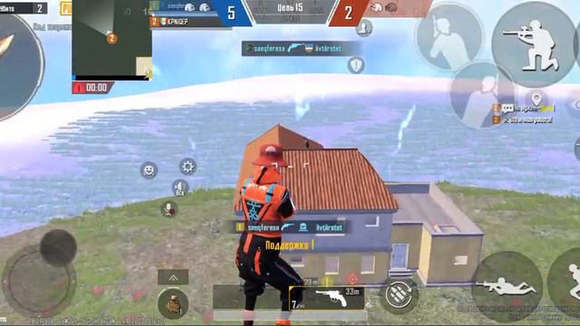 ИГРАЕМ В МИР ЧУДЕС ПАБГ МОБАЙЛ PUBG MOBILE #1k смотреть онлайн