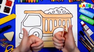 Как нарисовать грузовик (на татарском языке)