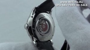 Мужские наручные швейцарские часы Oris 581-7592-40-54LS