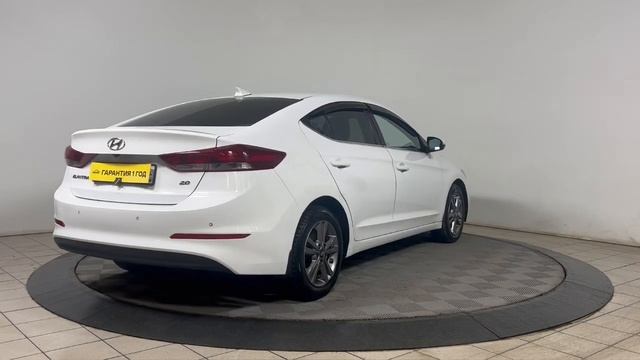 Hyundai Elantra АВ-85 смотреть онлайн