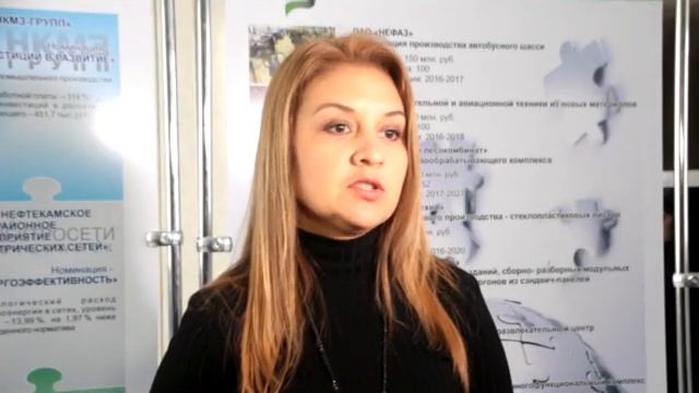 Какое место в городе необходимо благоустроить? Решать жителям смотреть онлайн