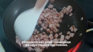 Фаршированные яйца с беконом - [Сказки о еде] - простые рецепты