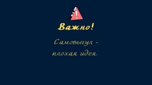 Кто хочет стать добросовестным и заботливым хозяином питомца