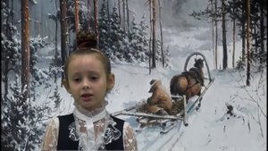 Кузнецова Василиса, ученица 1Б класса читает стихотворение Сергея Есенина "Пороша"