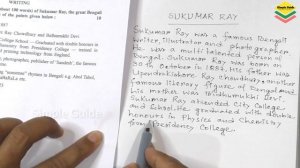 Paragraph Writing Sukumar Ray | Biography Writing Sukumar Ray| Madhyamik 2023 Writing English Answe