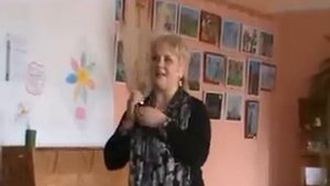 Чухрай Татьяна Михайловна (3) - лекции в Крыму