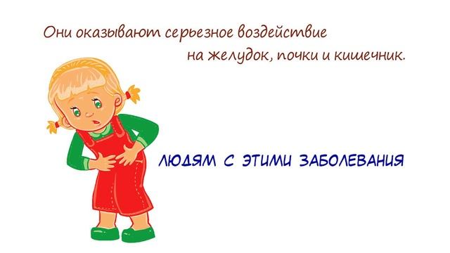 МЕДИКИ РАССКАЗАЛИ, кому НЕЛЬЗЯ есть мандарины! Навредят если у вас... Польза и вред! смотреть онлайн