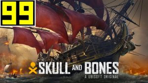 КАК Поднять FPS в Skull and Bones - Как оптимизировать слабый ПК, чтобы не тормозил