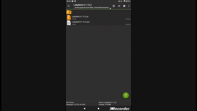 как добавь скин в pojavlauncher pojavalauncher minecraft skin