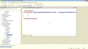 Печать штрихкодов в 1С Предприятие с помощью 1CBarCode