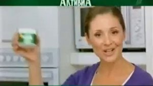 Реклама йогурт Активиа 2009 году