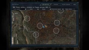 S.T.A.L.K.E.R - Зов Припяти. Мертвый город. #10 Полное прохождение