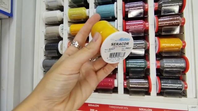 Всё о нитках Amann Mettler (Seralon, Seracor, Seralene, Seraflok) смотреть онлайн