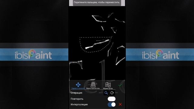 Как сделать крутой текст на андроид? | Красивый текст на андроид | Стеклянный текст смотреть онлайн