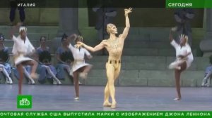 Большой театр привез в Ла Скала два спектакля в рамках «Русских сезонов».