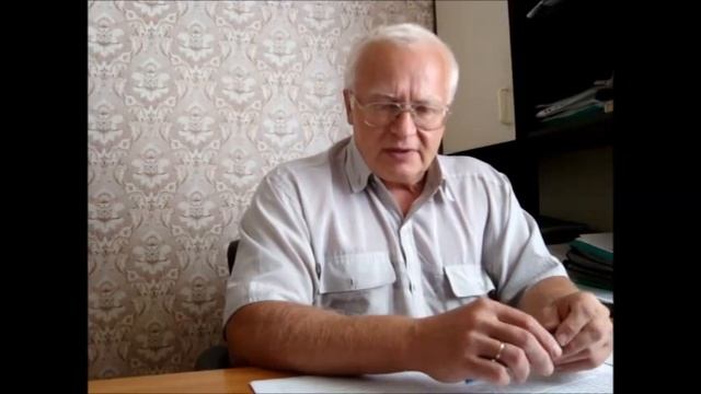 Межевание смотреть онлайн