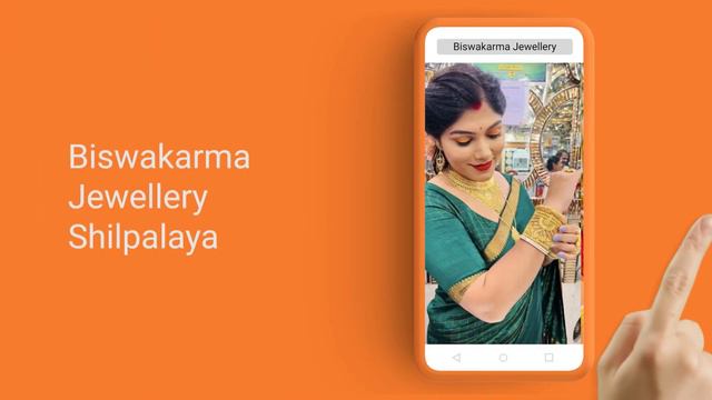 Biswakarma Jewellery Shilpalaya Barasat Jewellery Showroom смотреть онлайн