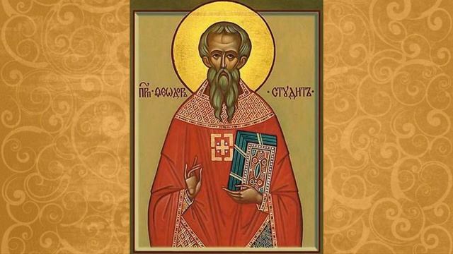 Житие Преподобного Федора Студита смотреть онлайн