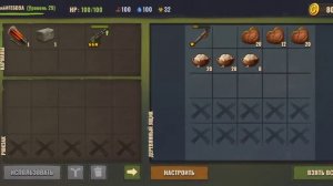 знакомство с игрой дайс афтер