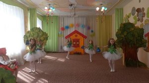 Танец "Лесные феи" старшая группа