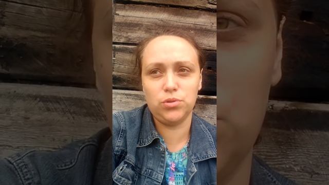 Нужна ВАША ПОДДЕРЖКА!!!!!! смотреть онлайн